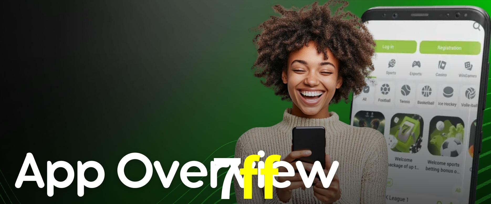 Secure Login 7ff